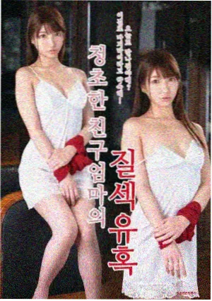 新入部员小野角色立绘