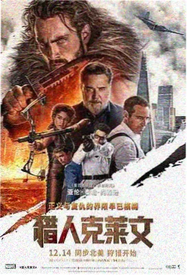 场景与道具设定插图
